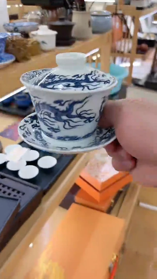 【闪购商品】窑主茶具窑主茶具@