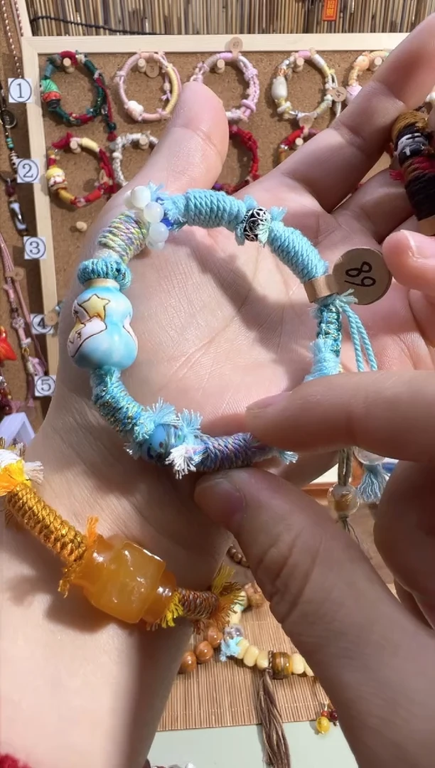 【闪购商品】玛瑙/玉髓手链合金1