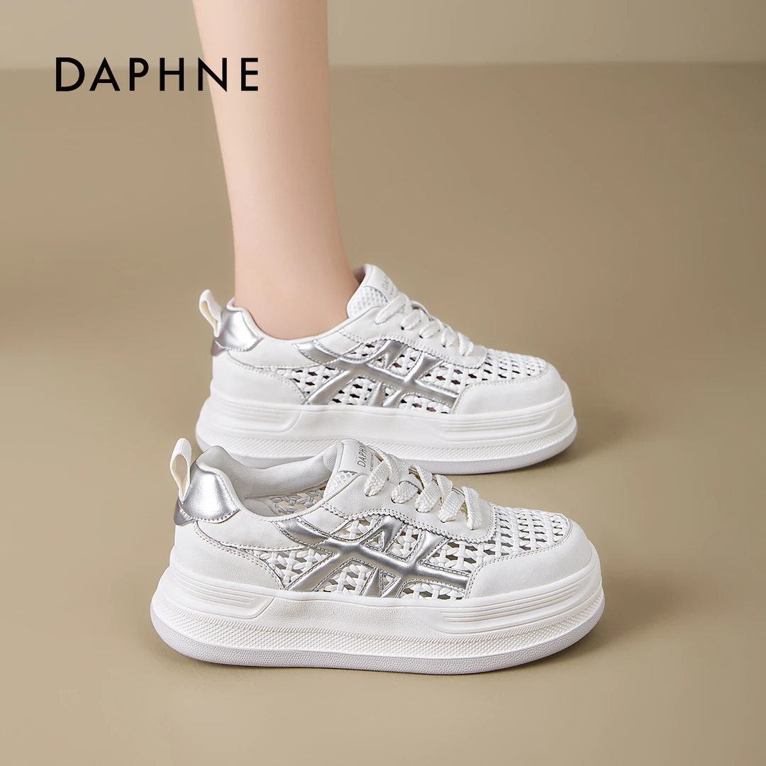 达芙妮银色厚底休闲板鞋女2025新款秋季网面镂空小众网面鞋显脚小