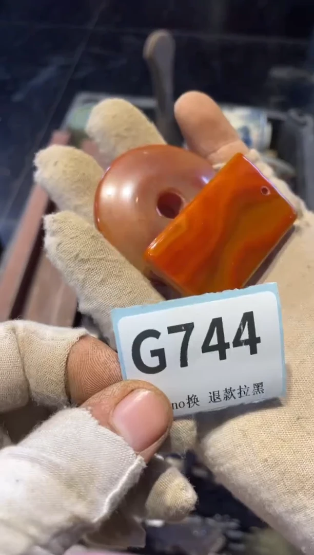 瓷片飞*表弟链接直播火爆