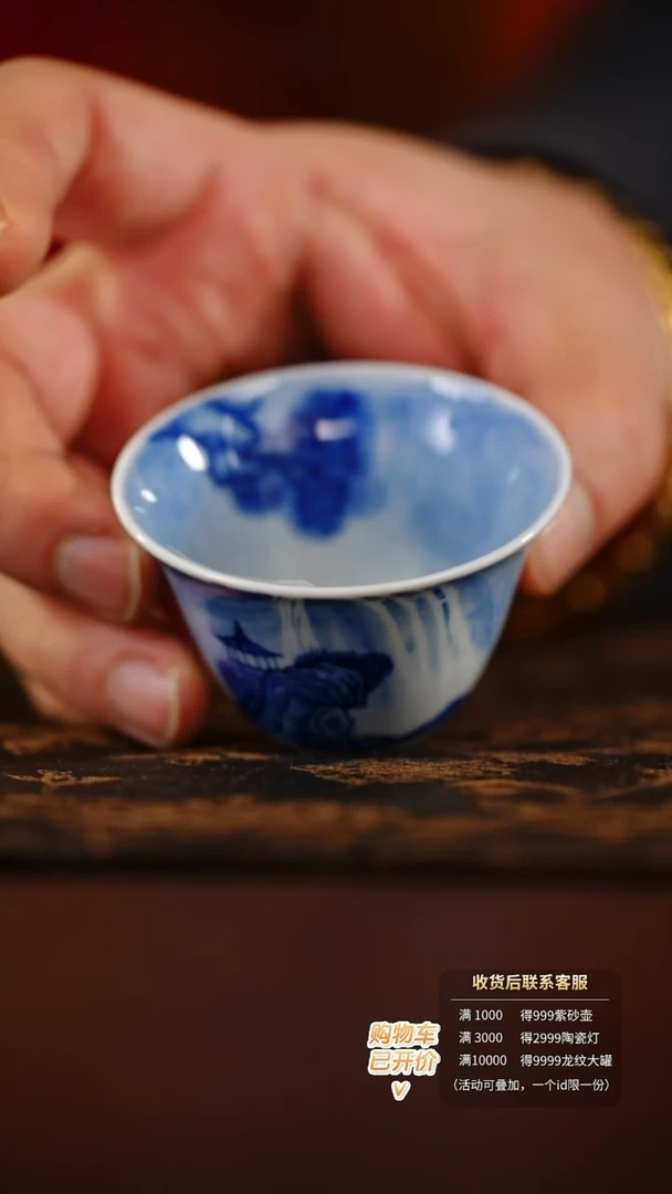 【闪购商品】        @@yspy1025