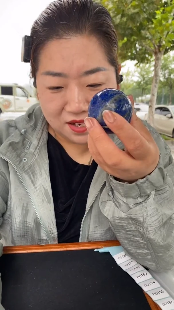 未镶嵌青金石球青金石球D150