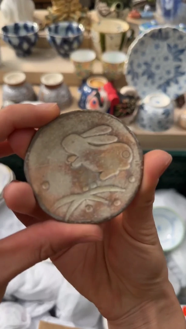 【闪购商品】瓷片AAAAAAAAAAAAA