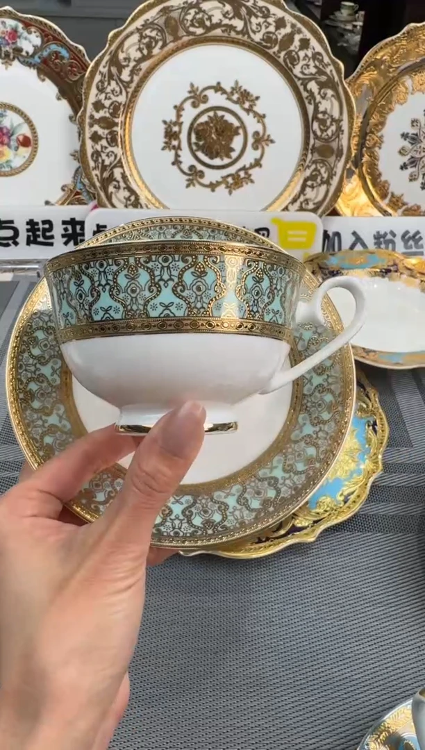 【闪购商品】瓷片220毫升杯碟福利款 2个