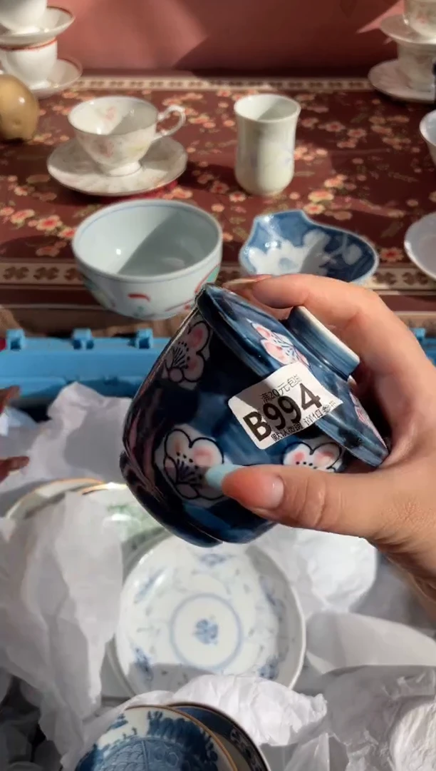 瓷片是**呀瓷器瓷器B994