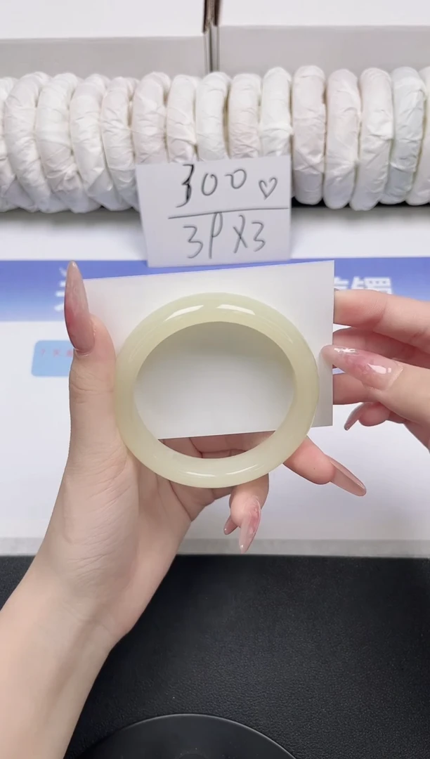 未镶嵌手镯石英质玉86-57.8