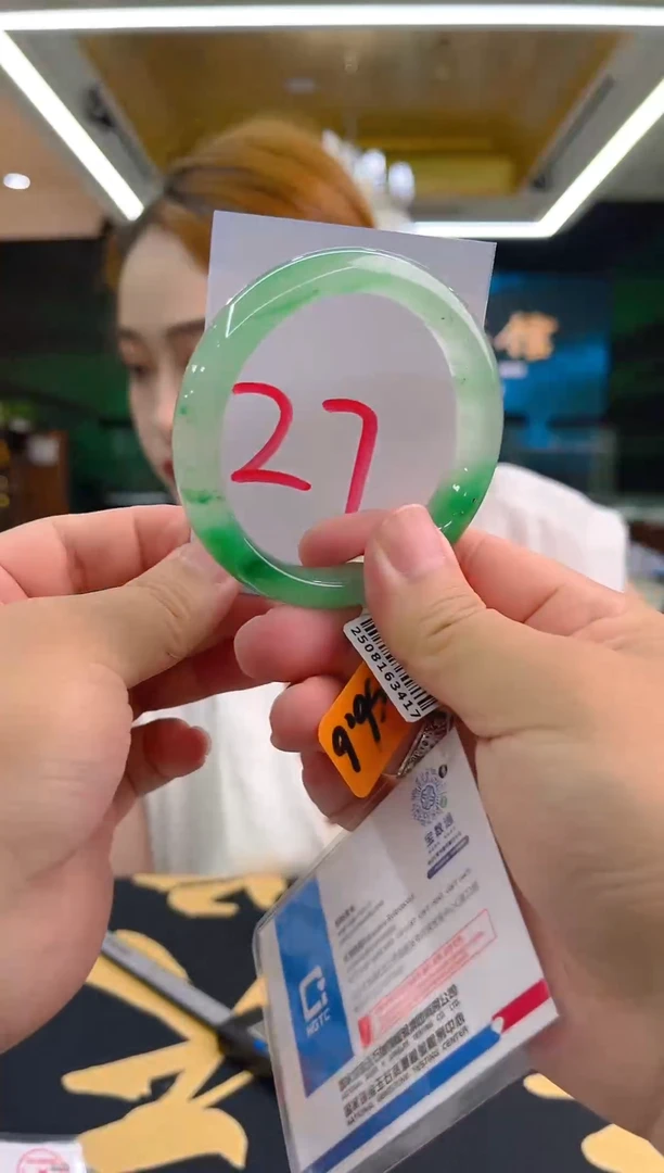未镶嵌手镯石英质玉（非洲翠）非洲翠手镯