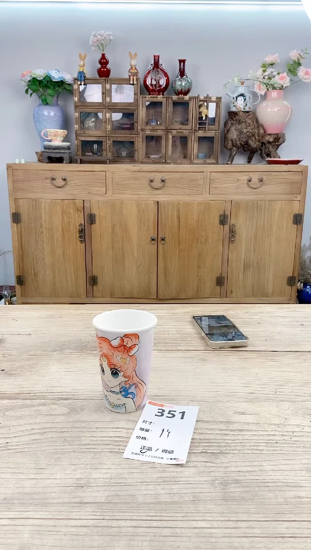 小玩子花盆直播号351