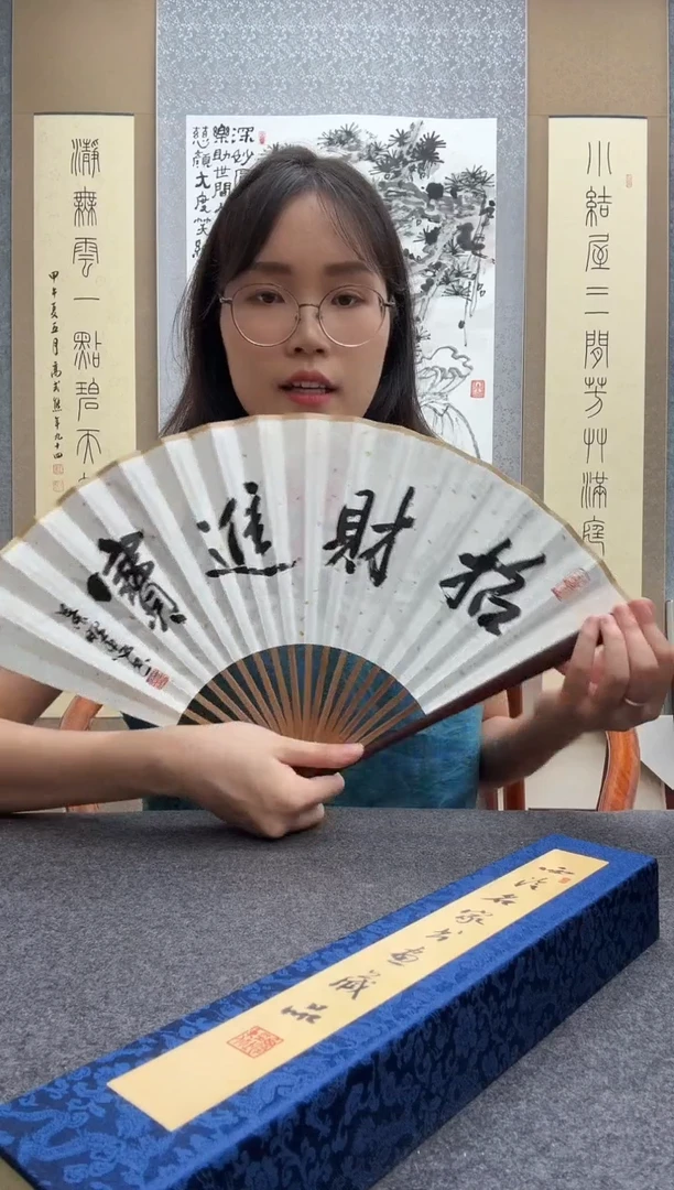 书法叶照忠     邱明华