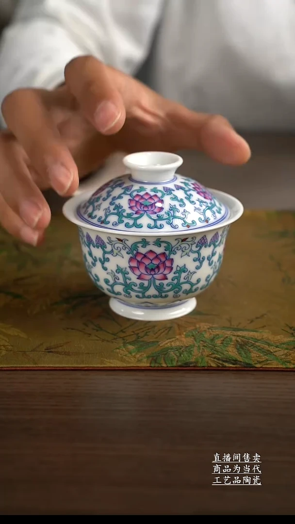 瓷片景德镇手工陶瓷茶具
