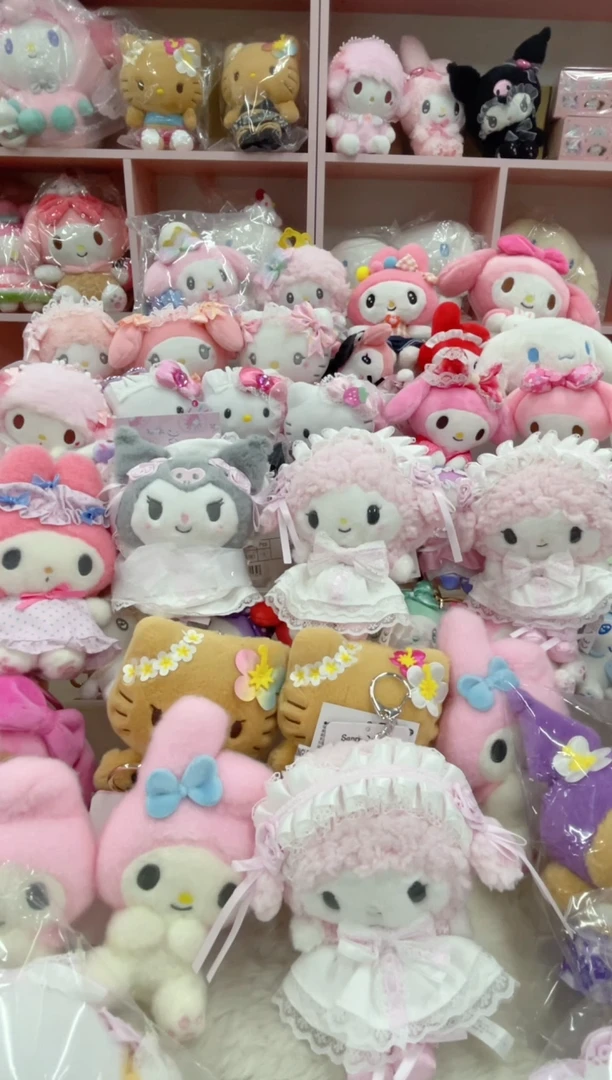 毛绒香草拍，存20一个