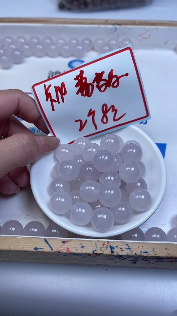 未镶嵌散珠南红玛瑙B431 浅紫荔枝冻14mm2个8元