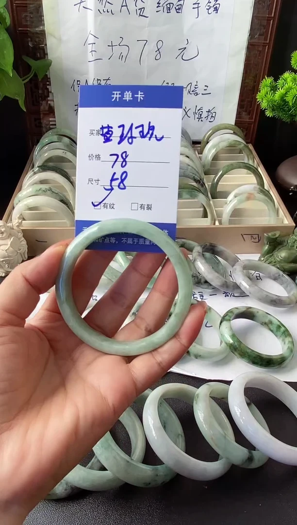 未镶嵌手镯翡翠黄**✨翡翠手镯#6