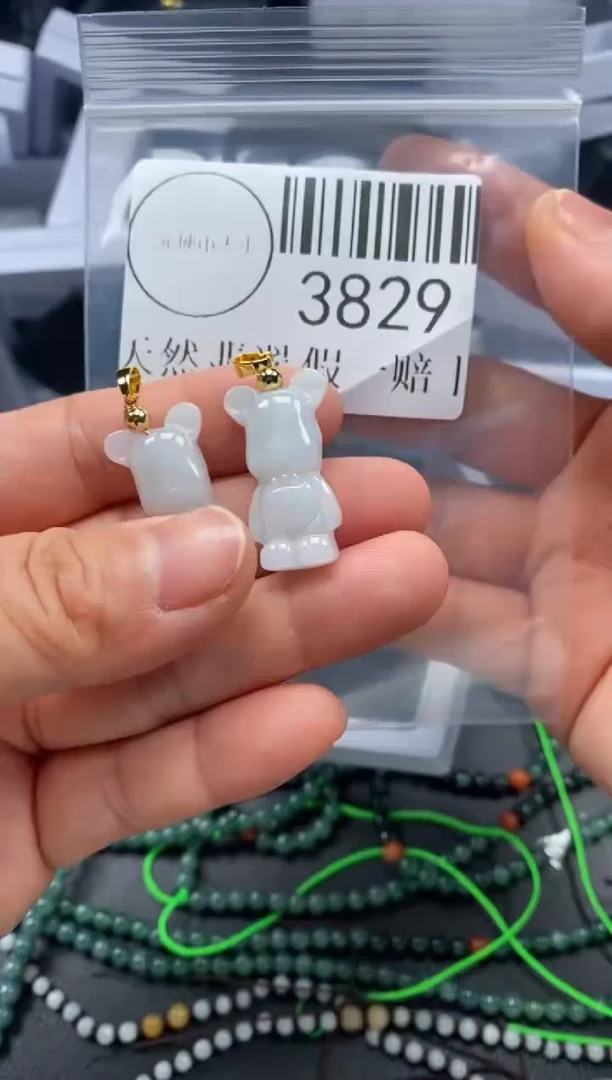 吊坠(不含链)未镶嵌翡翠3829