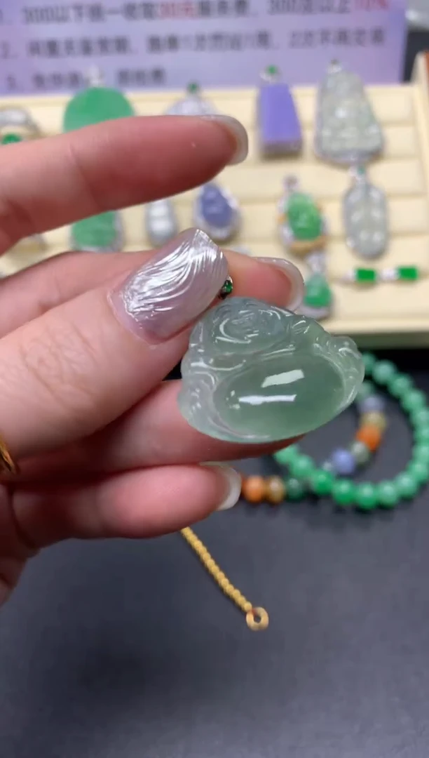 【闪购商品】翡翠吊坠(不含链)18K金镶嵌吊坠|1800+180