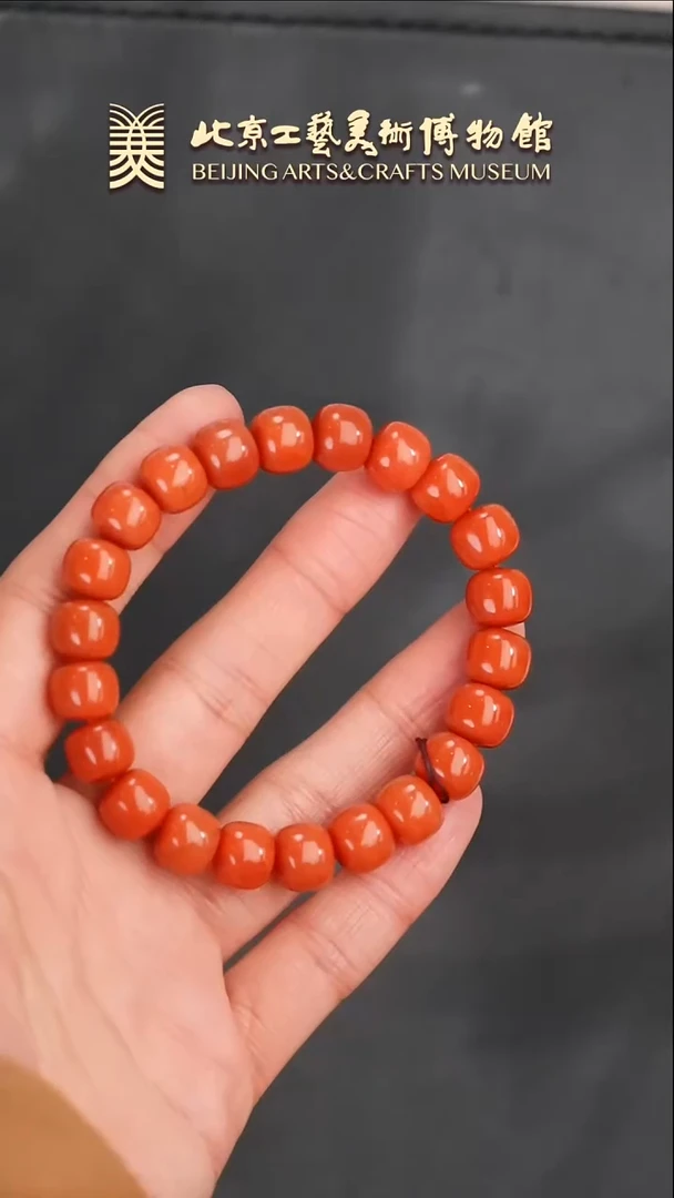 【闪购商品】南红玛瑙手串未镶嵌B0118GMD002老型手串