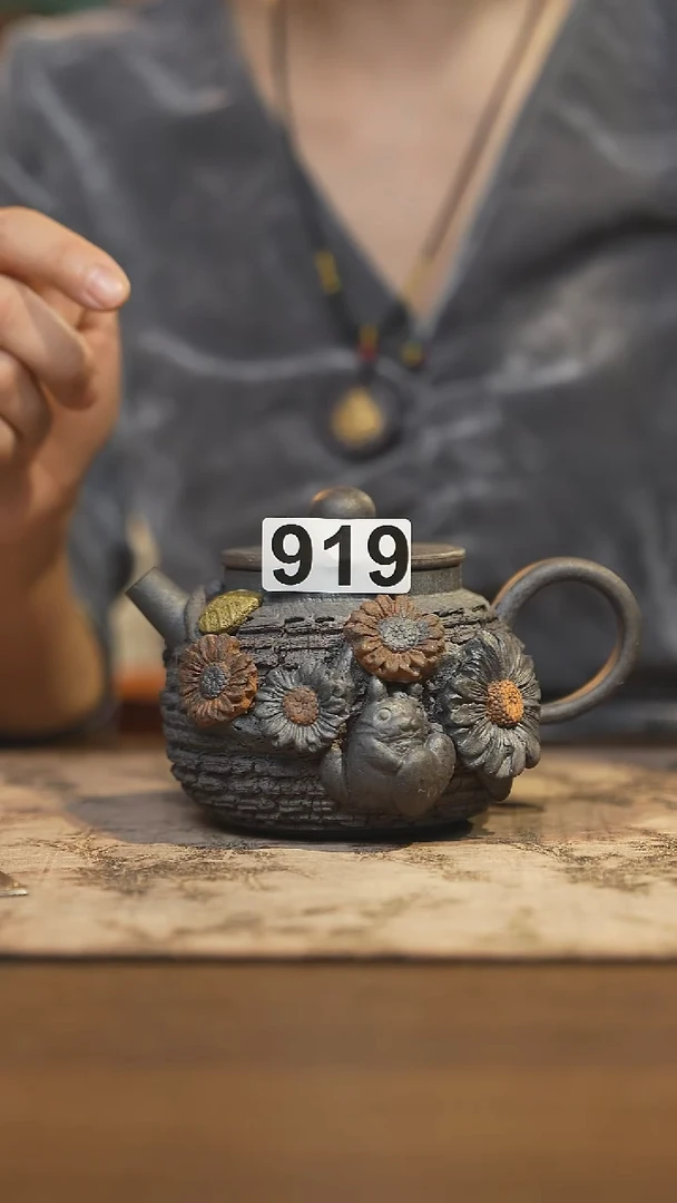 陶瓷茶器茶具手工壶919