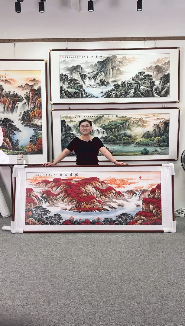 国画纯手绘208x86鸿运当头