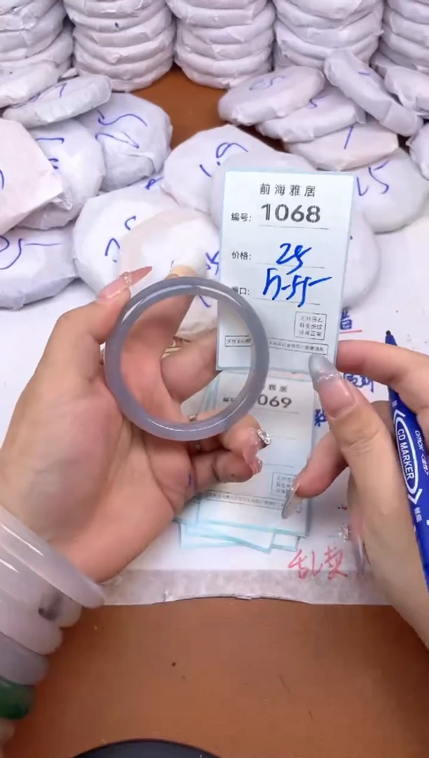 【闪购商品】玛瑙/玉髓手镯未镶嵌1068