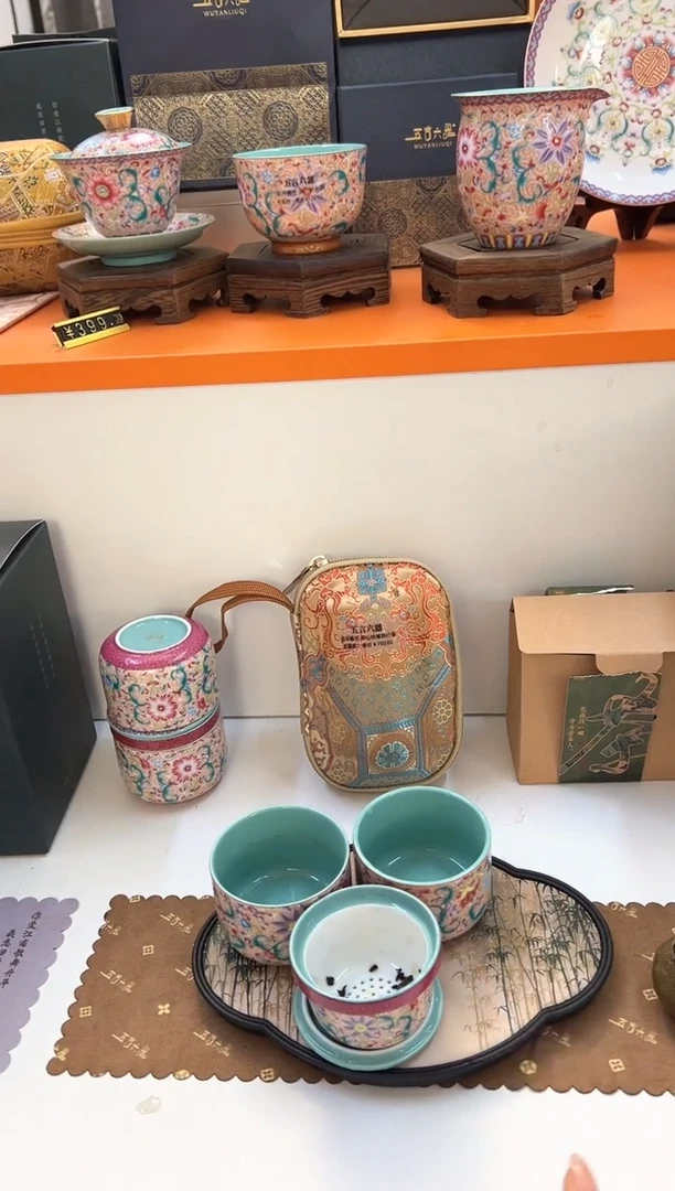 瓷片小乔闪电购链接1