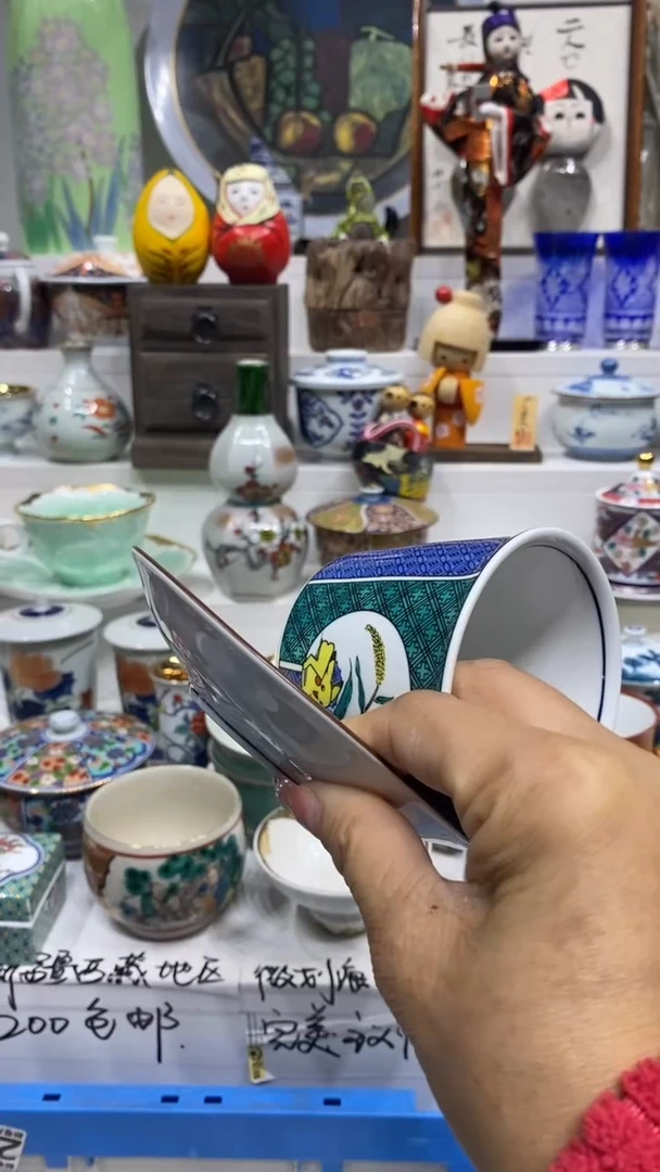 如*?闪购脚本-1764716141000