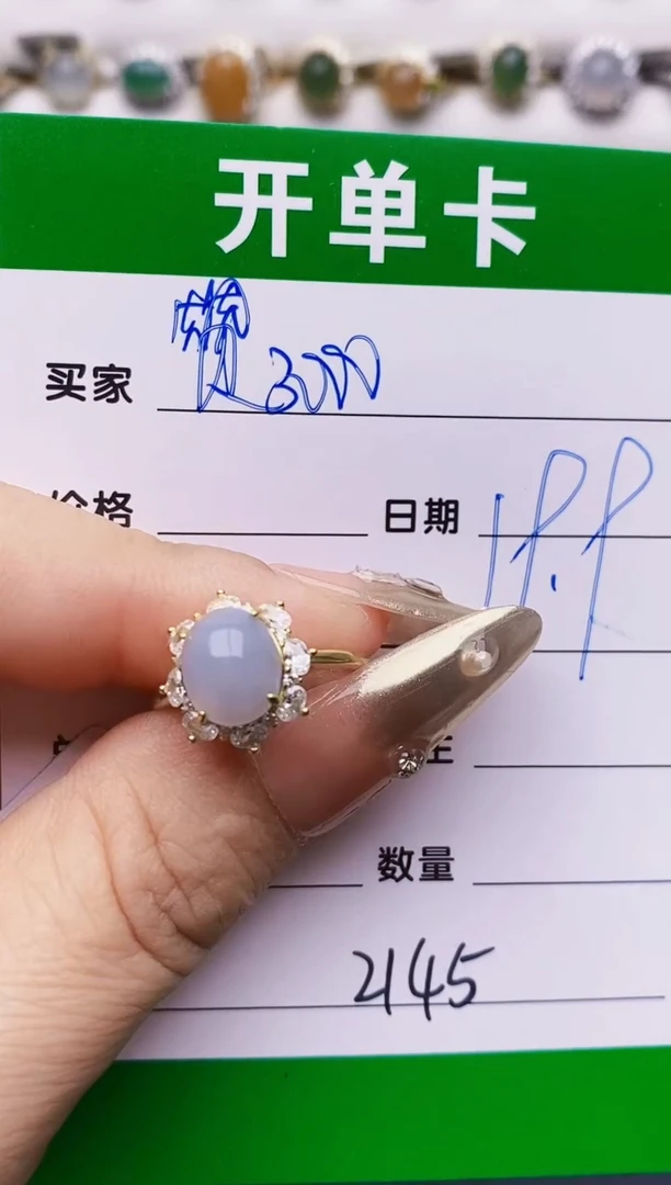 翡翠戒指银S925镶嵌2145