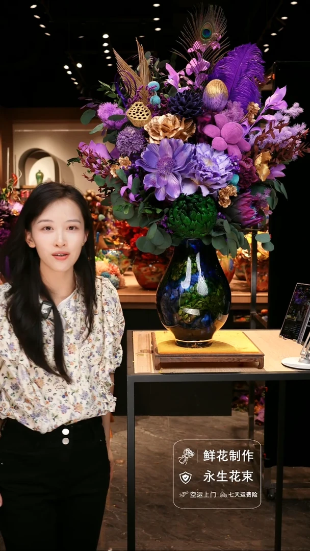 手工艺品琉璃手工花器花束空运包邮送货上门-以图片为准