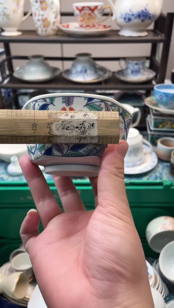 S*瑞瓷甄选瓷器18包邮E808