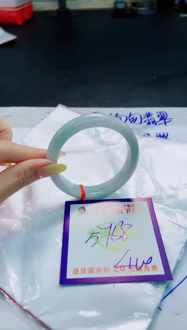 翡翠手镯未镶嵌天然缅甸翡翠A货！A货！A货！A货！A货！