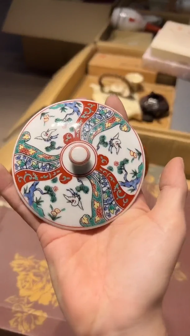 【闪购商品】瓷片 啊啊啊啊啊啊啊啊