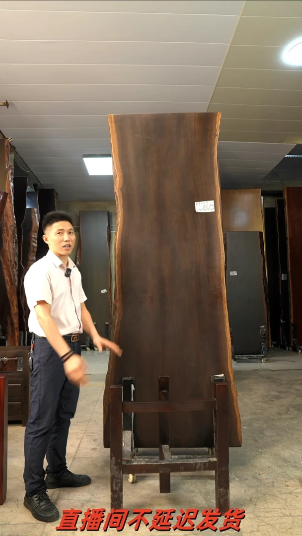 HT-57风车木230*87.5*8加黑三角支架*2