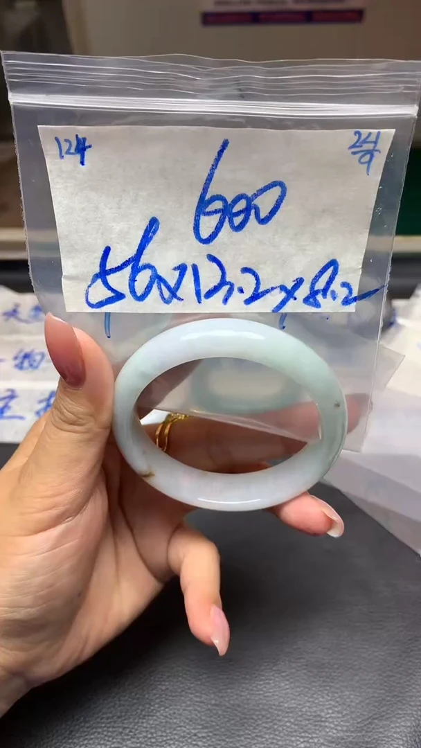 未镶嵌定制翡翠124翡翠毛货需精细抛光手镯多样性拍一发一