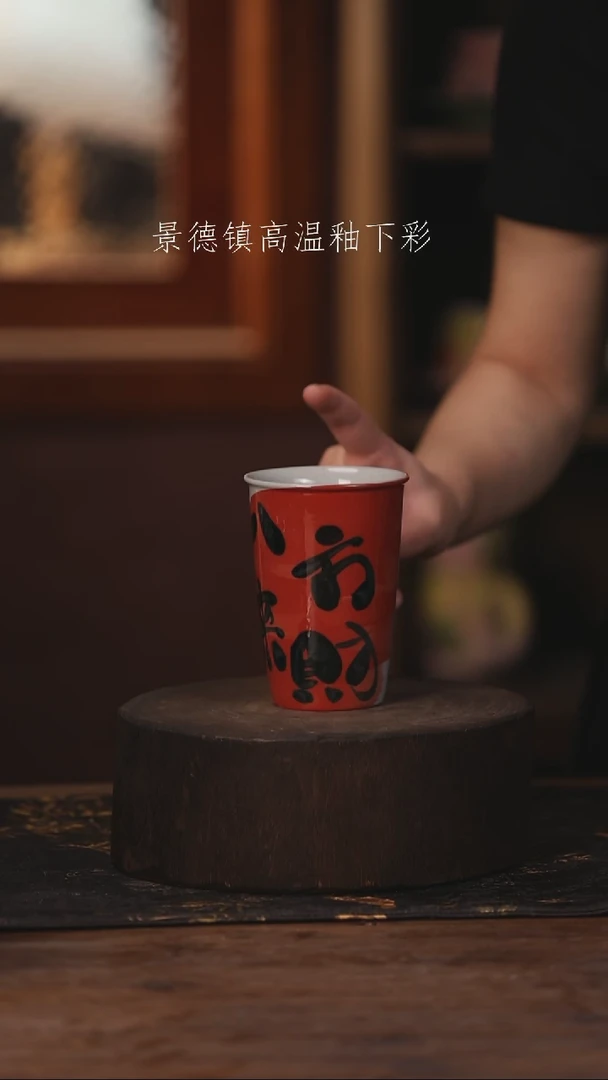 陶瓷景德镇高温釉下手绘陶瓷545