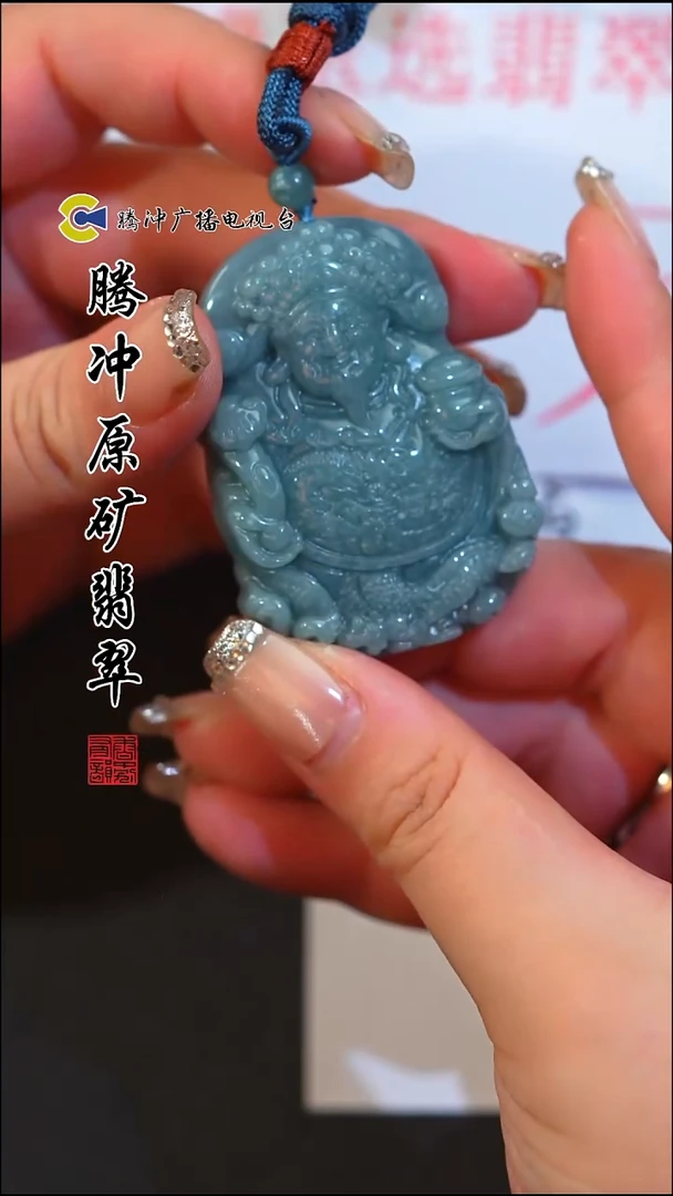 颈饰未镶嵌翡翠8020ss-1126-4