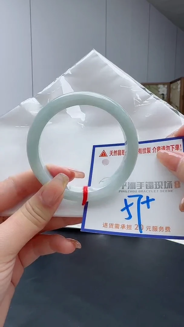 翡翠手镯未镶嵌111111111