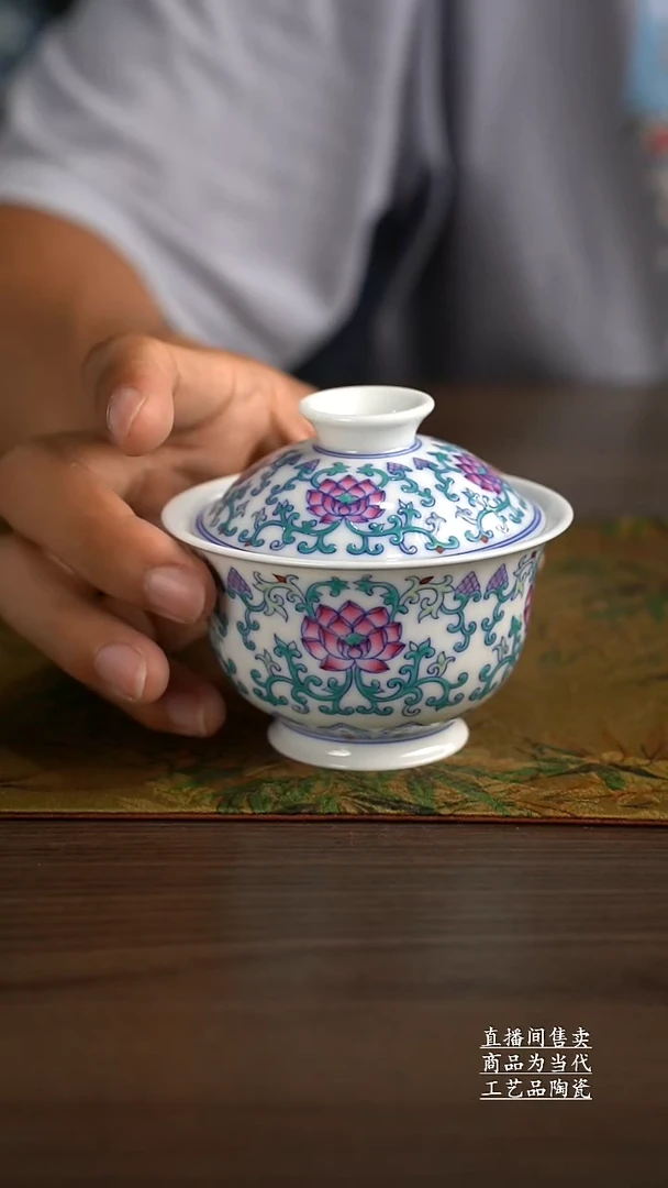 瓷片景德镇手工陶瓷茶具