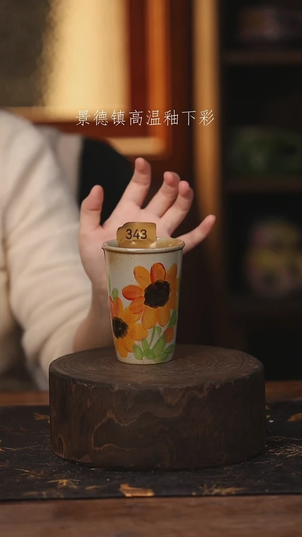 陶瓷景德镇高温釉下手绘陶瓷@L343@