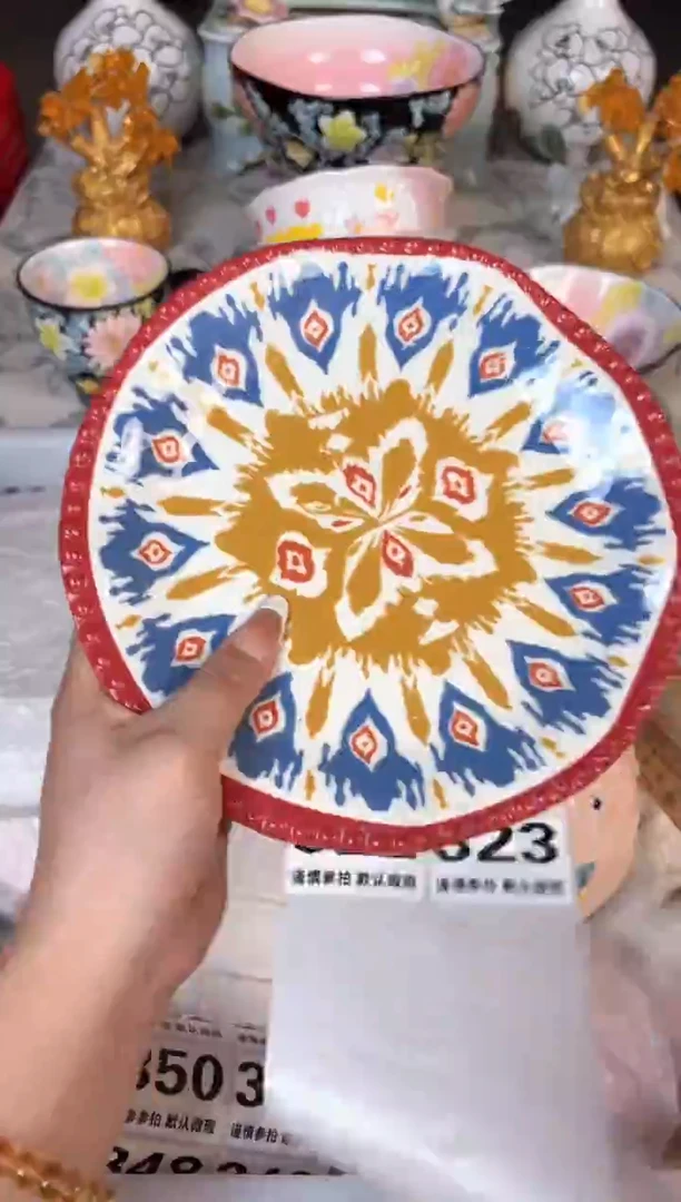 瓷片321默认微瑕15包邮库存1件