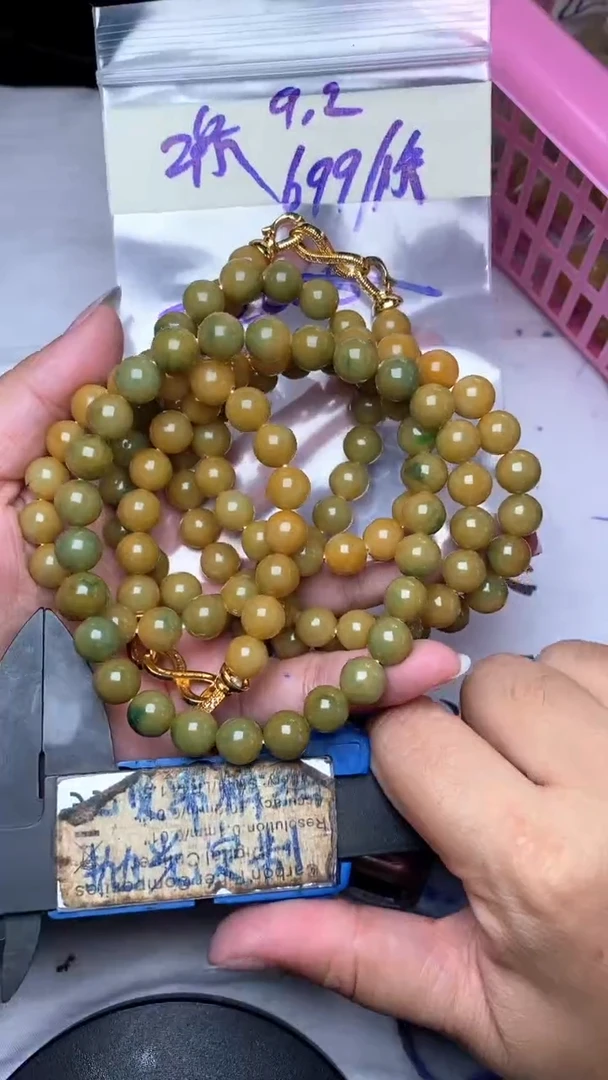 未镶嵌定制翡翠毛货需抛光多样性拍一发一