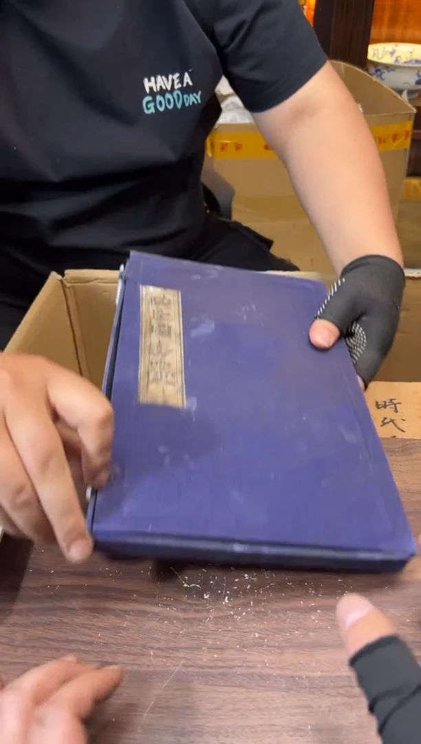 瓷片工艺赏玩器物多样性发一个（卡单拉黑）