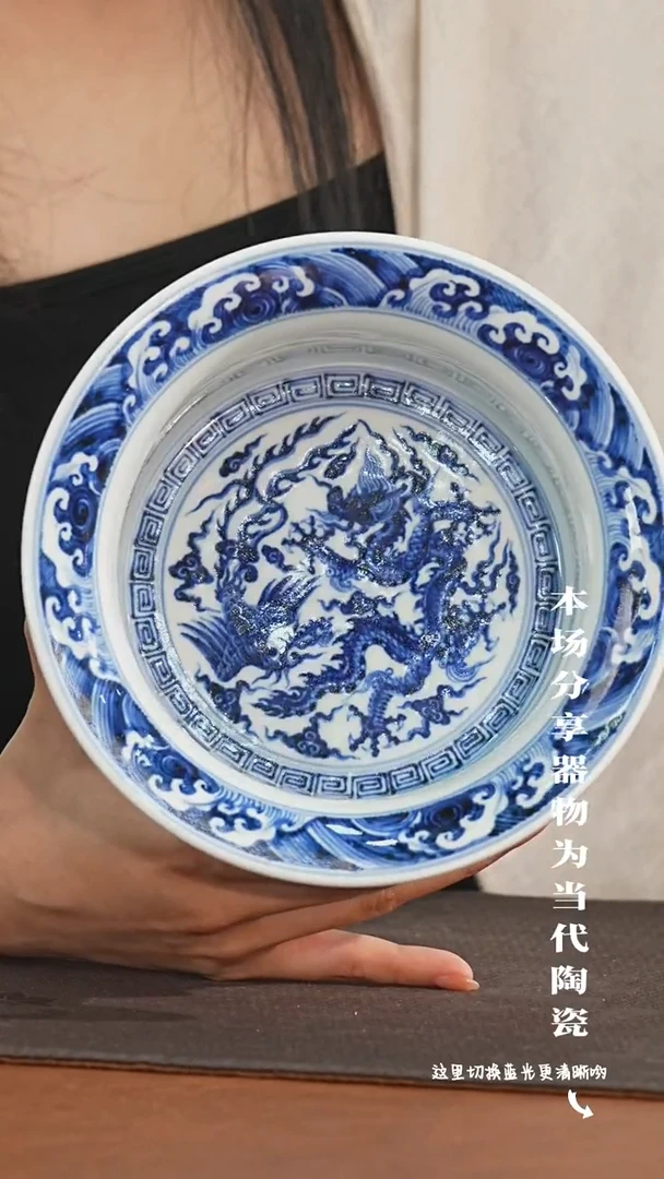 九鸣瓷艺九鸣瓷艺高货福利场