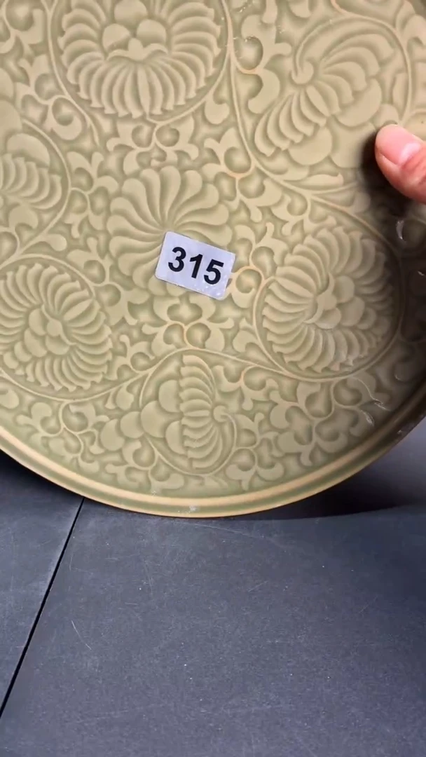 耀州窑仰山团菊大盘微瑕315