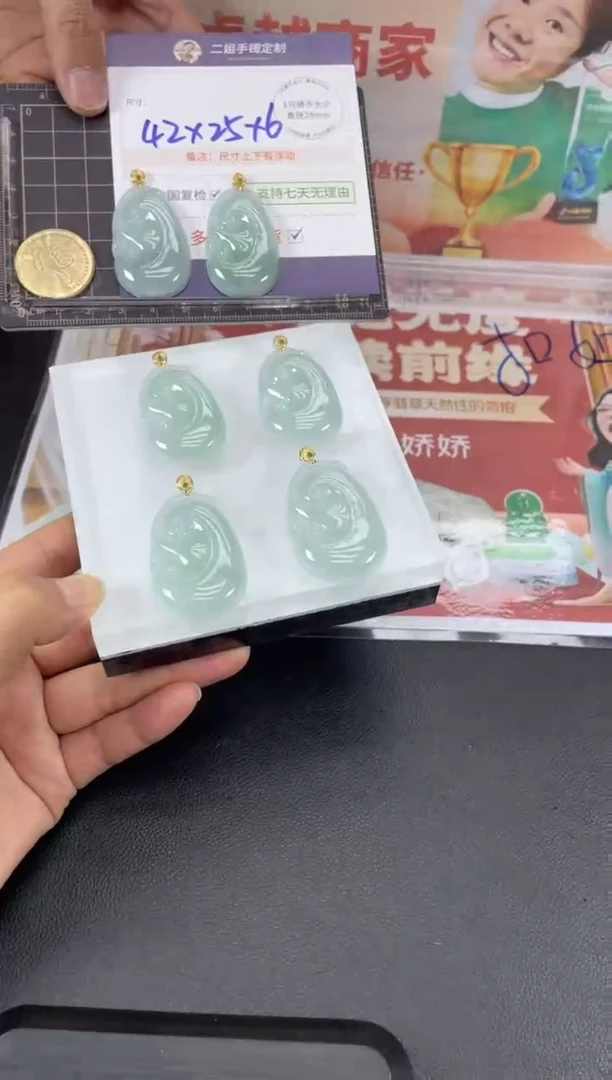 【闪购商品】翡翠挂件18K金镶嵌大如意FL47多样性发其一CP配绳