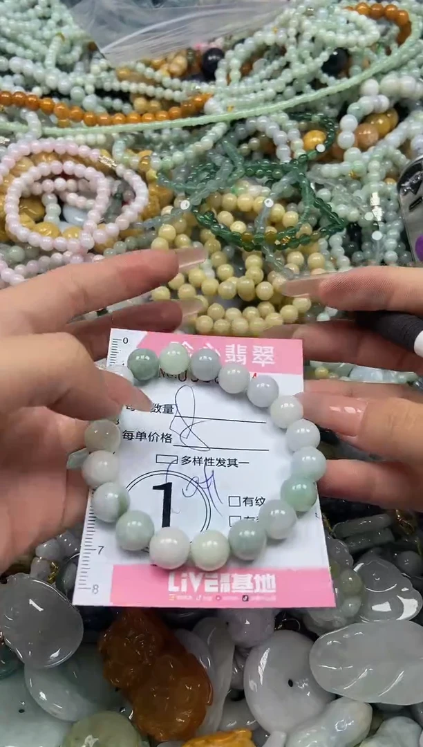 颈饰未镶嵌翡翠闪购0366864