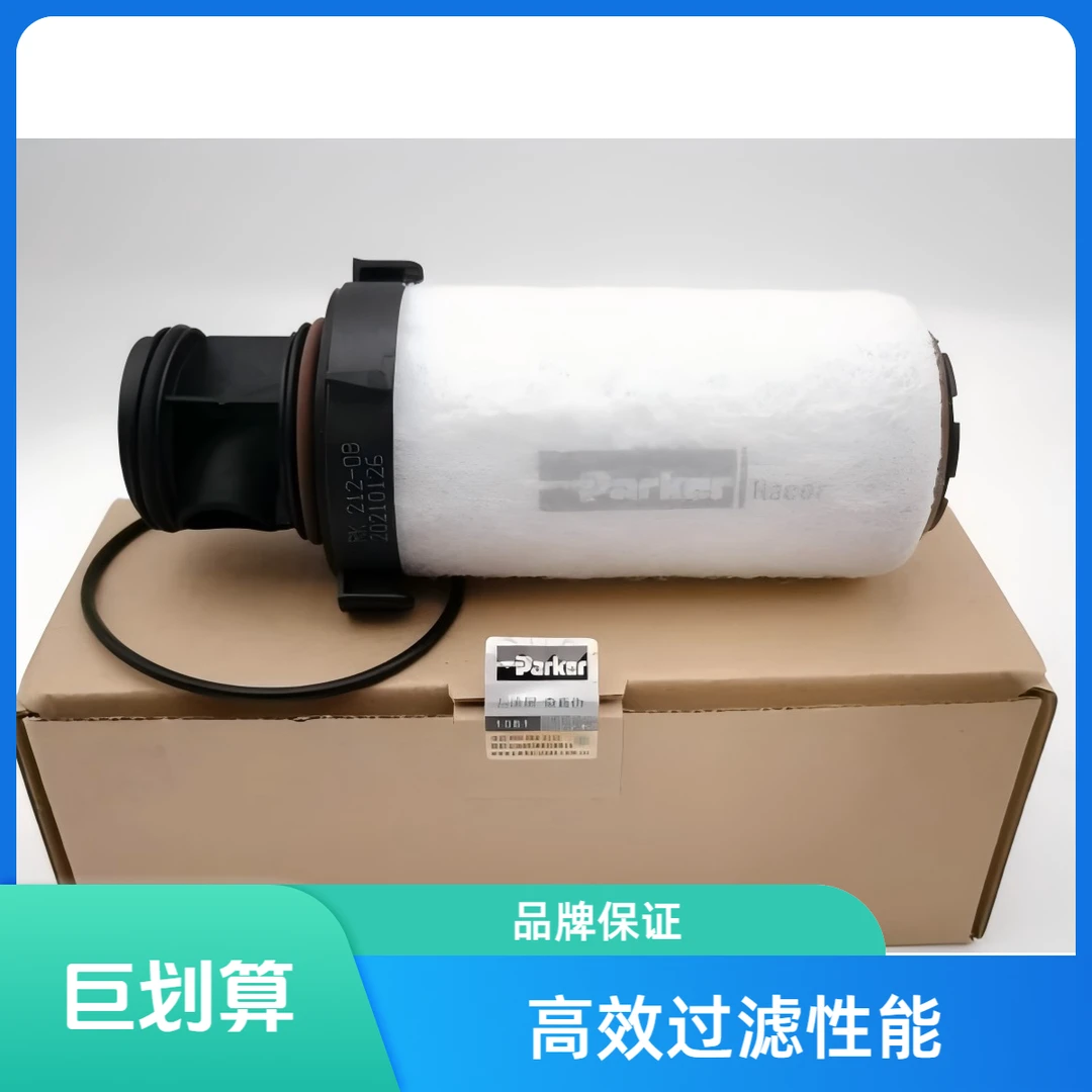 适用于潍柴重汽玉柴燃气车燃气滤芯