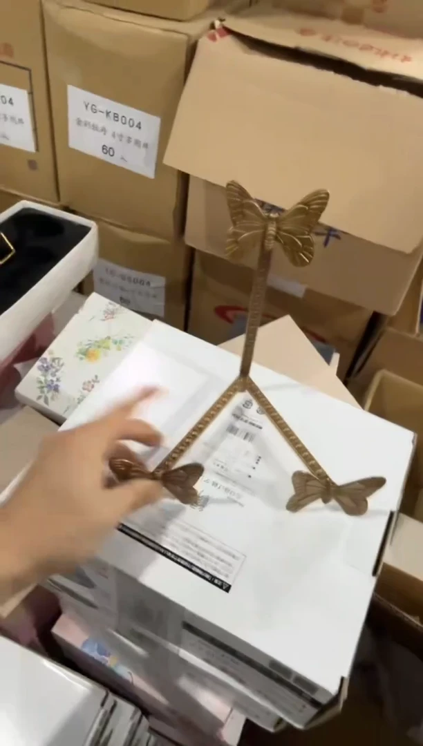 美物严选好物多多f543