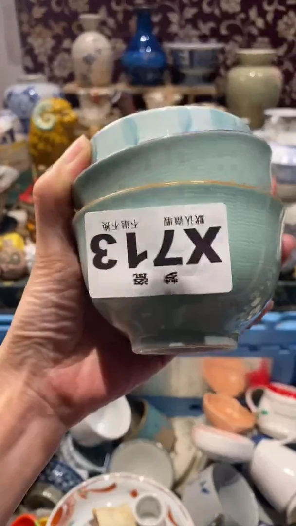 瓷片梦瓷哈哈哈哈哈哈哈