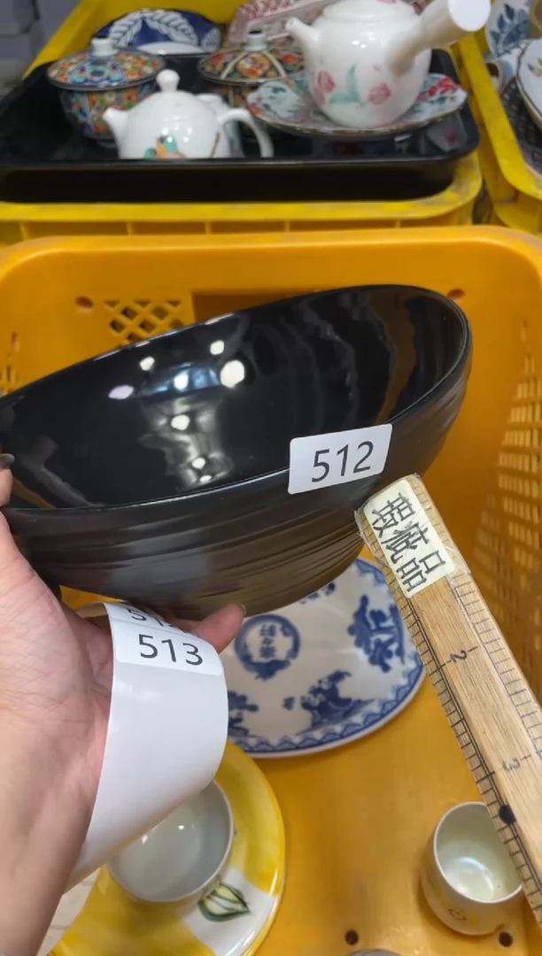 瓷器瓷器瓷器瓷器1