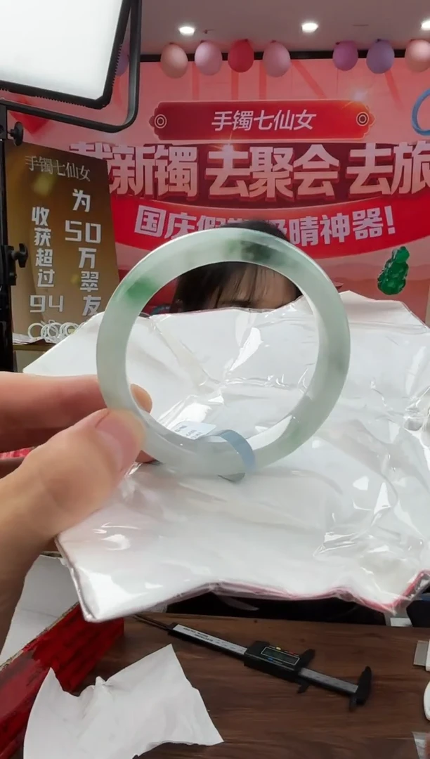 未镶嵌手镯翡翠翡翠手镯34