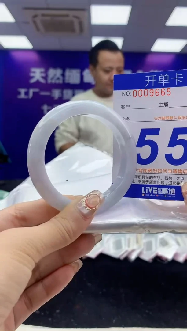 未镶嵌手镯翡翠AAAAAAAAAAAA